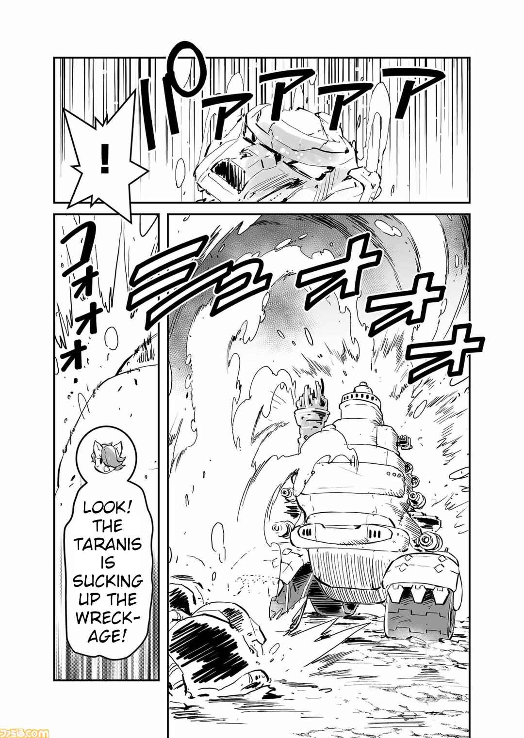 Chapter 71 - Page 6