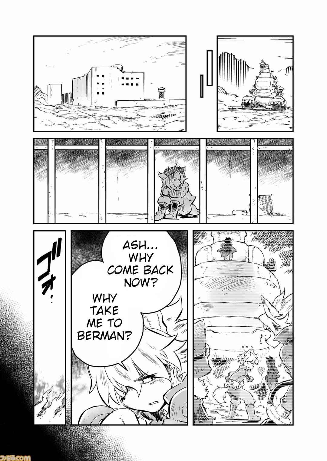Chapter 71 - Page 8