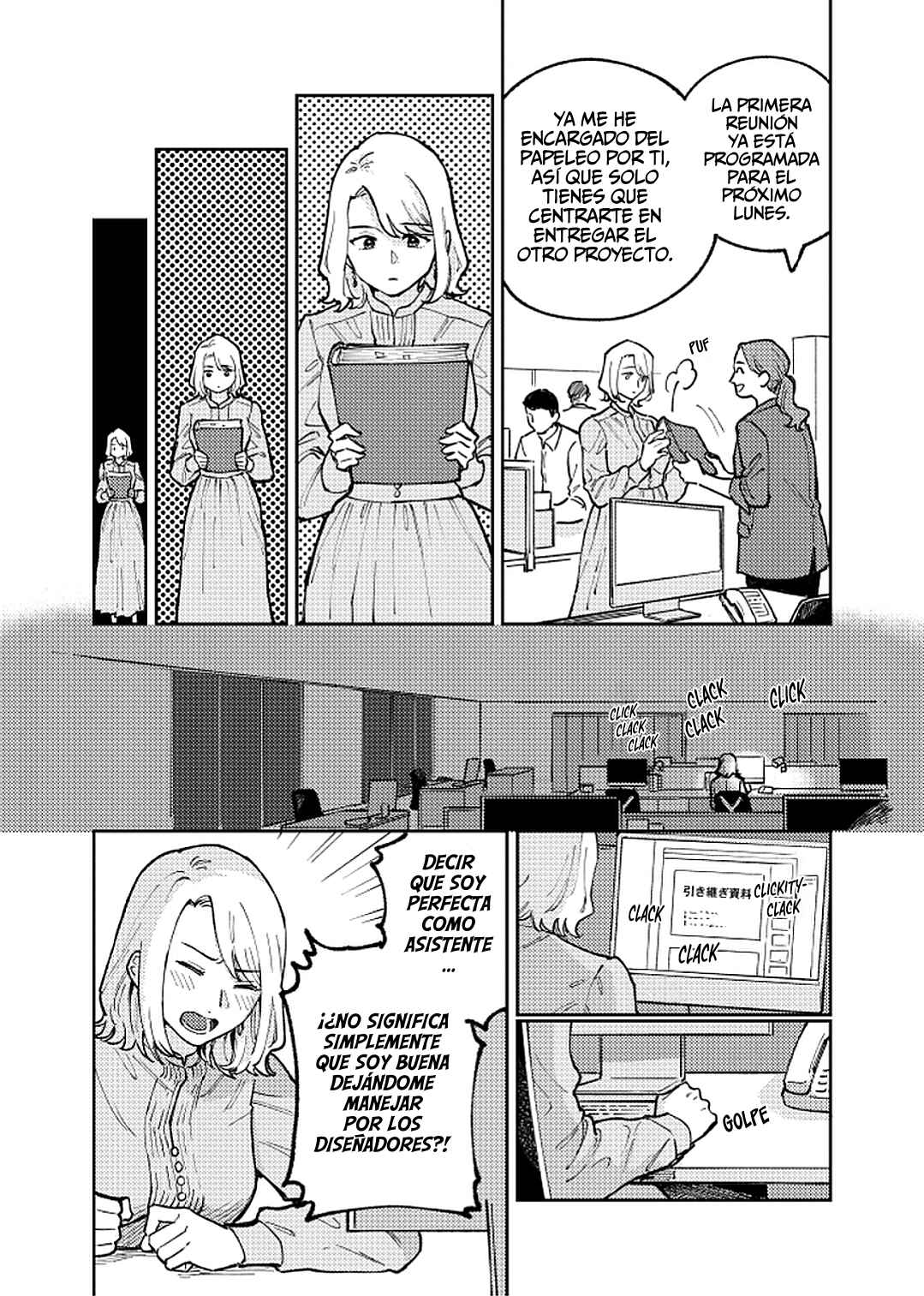 Chapter 1 - Page 6