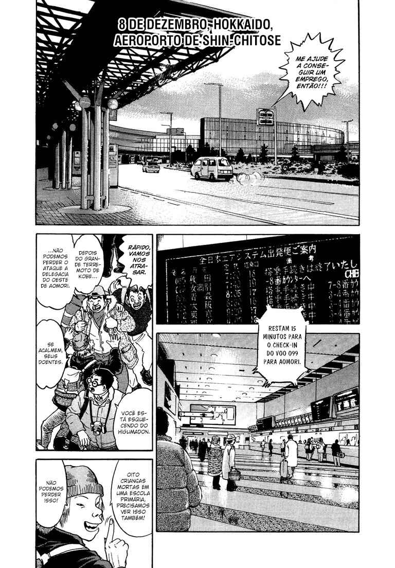 Chapter 34 - Page 6
