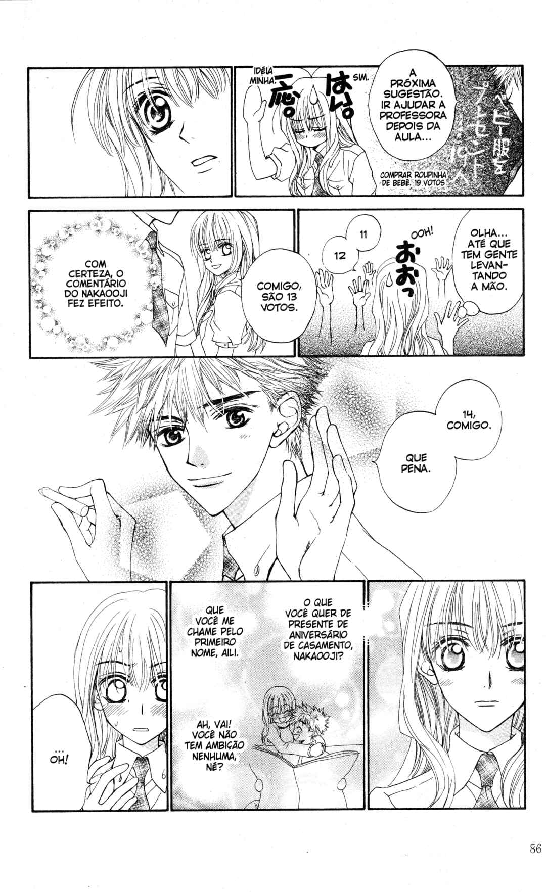 Chapter 3 - Page 8