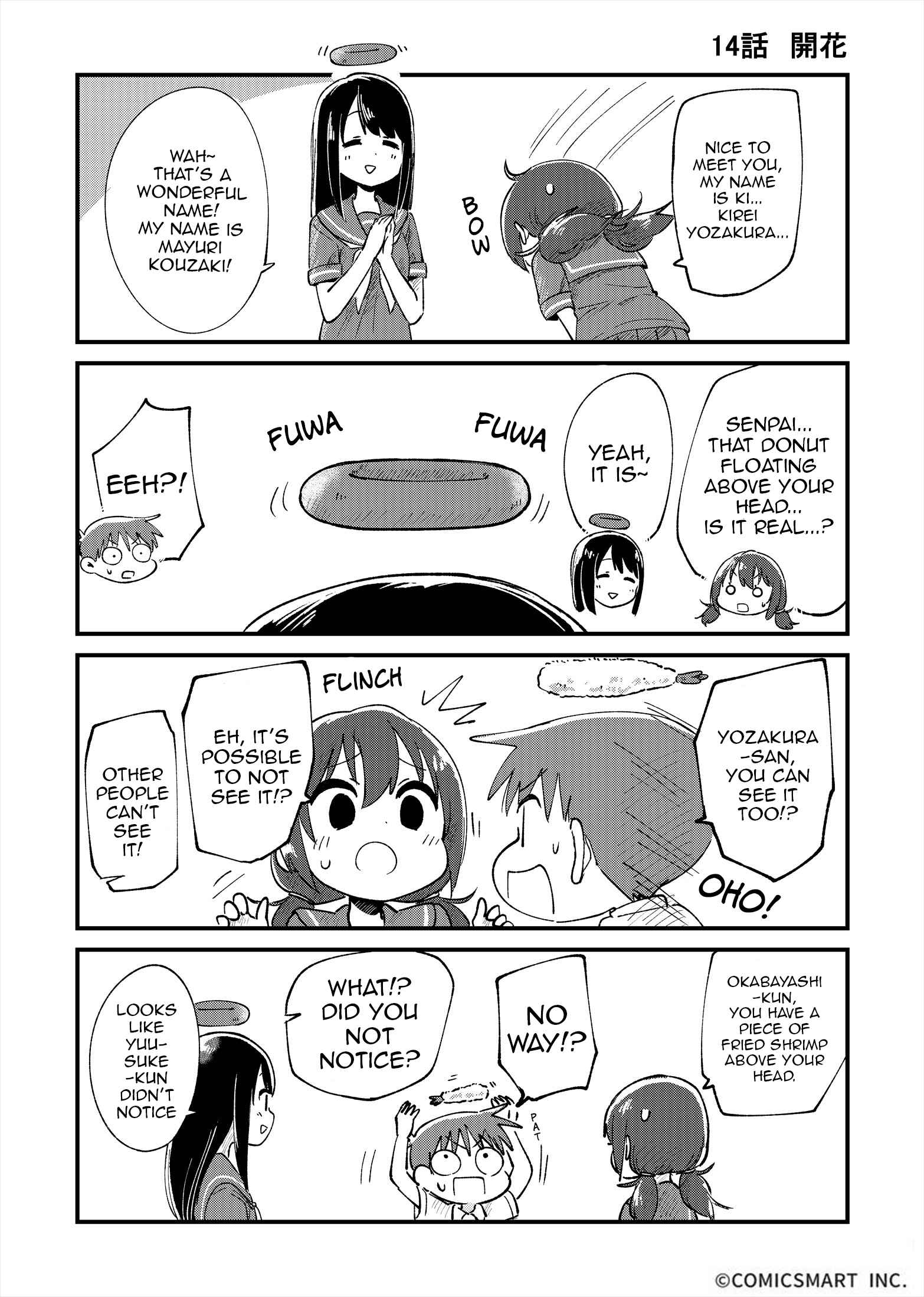 Chapter 14 - Page 1
