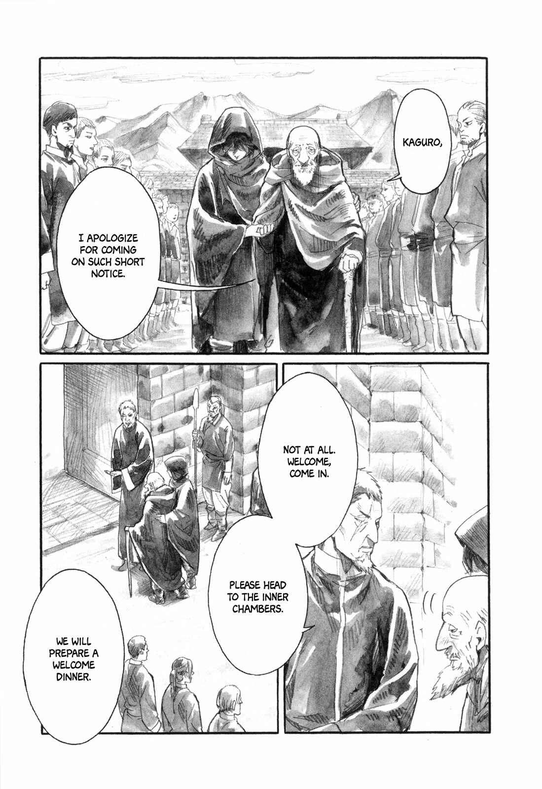 Chapter 12 - Page 4