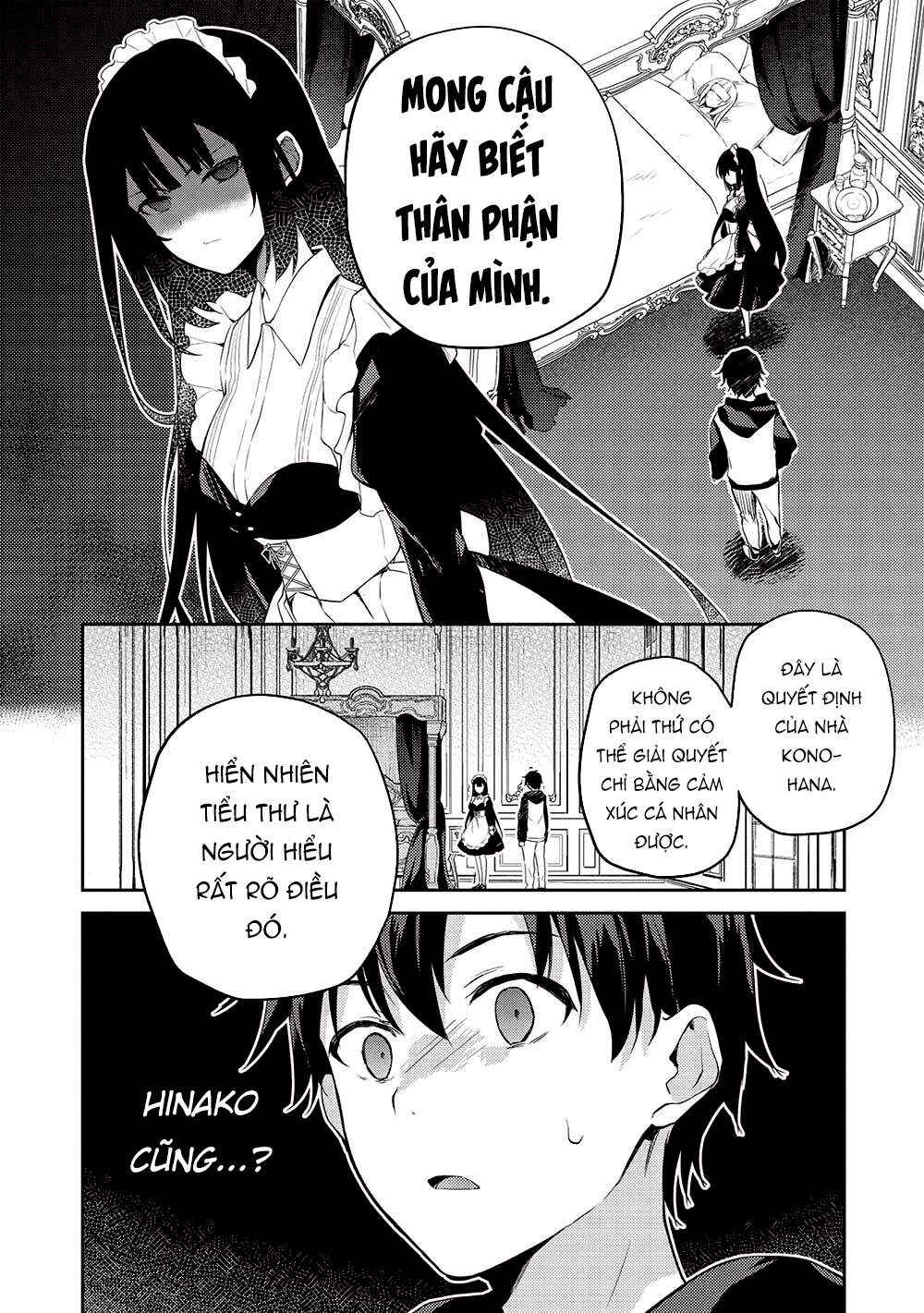 Chapter 12 - Page 7
