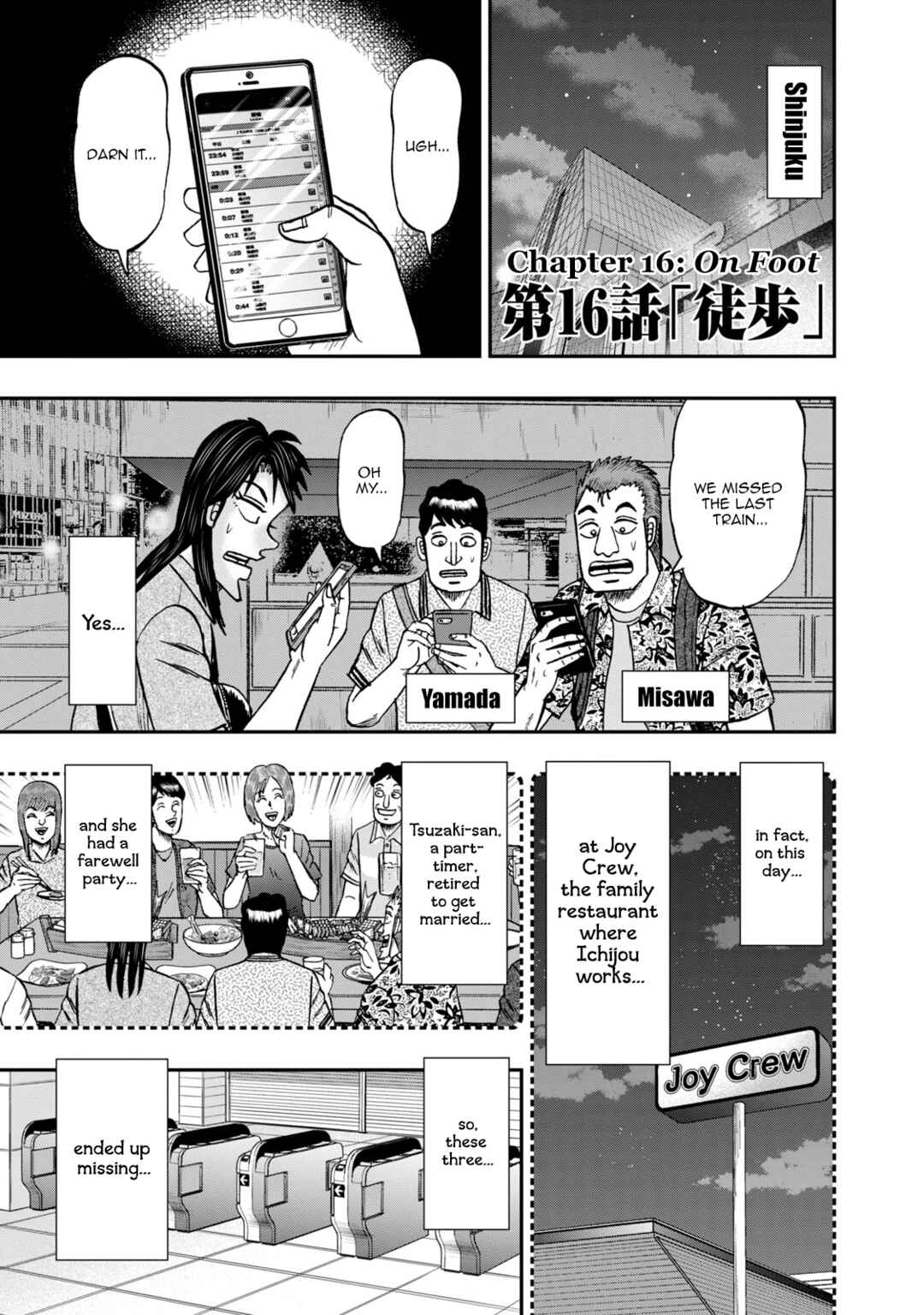 Chapter 16 - Page 4