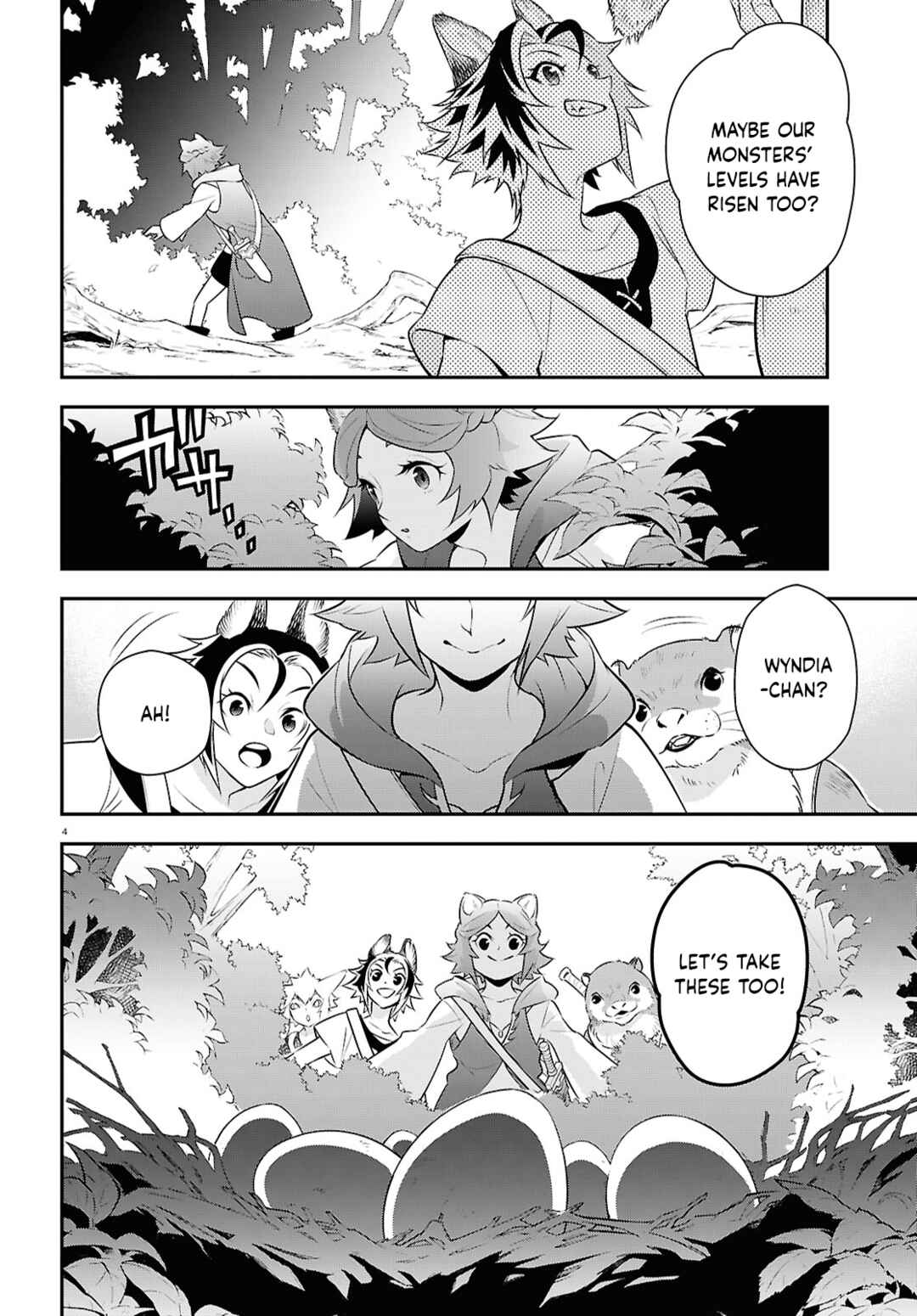 Chapter 117 - Page 10