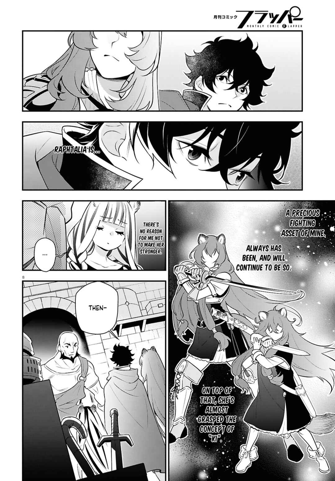Chapter 117 - Page 14