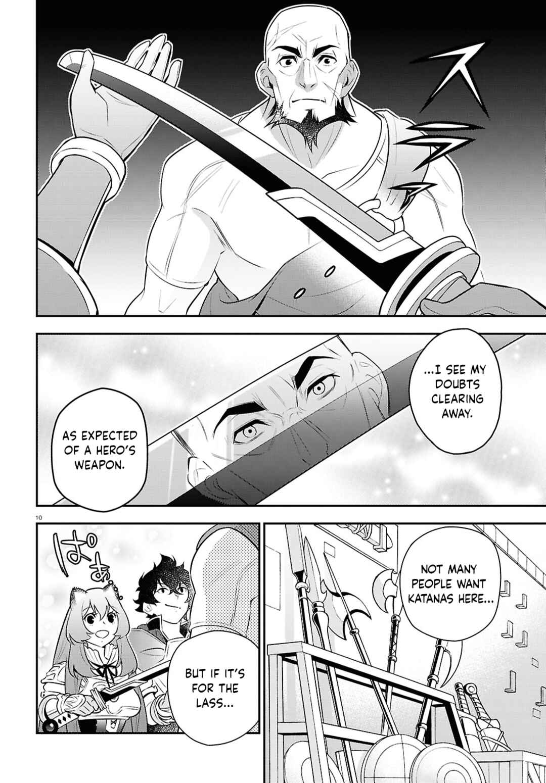 Chapter 117 - Page 16