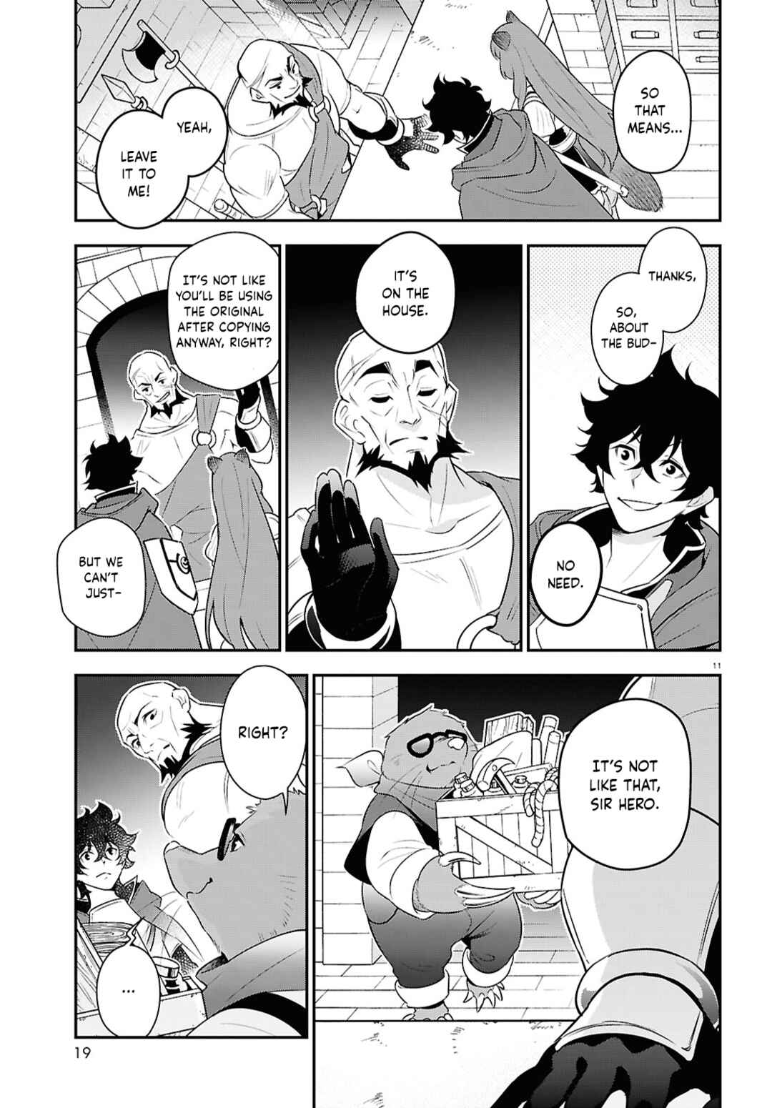 Chapter 117 - Page 17