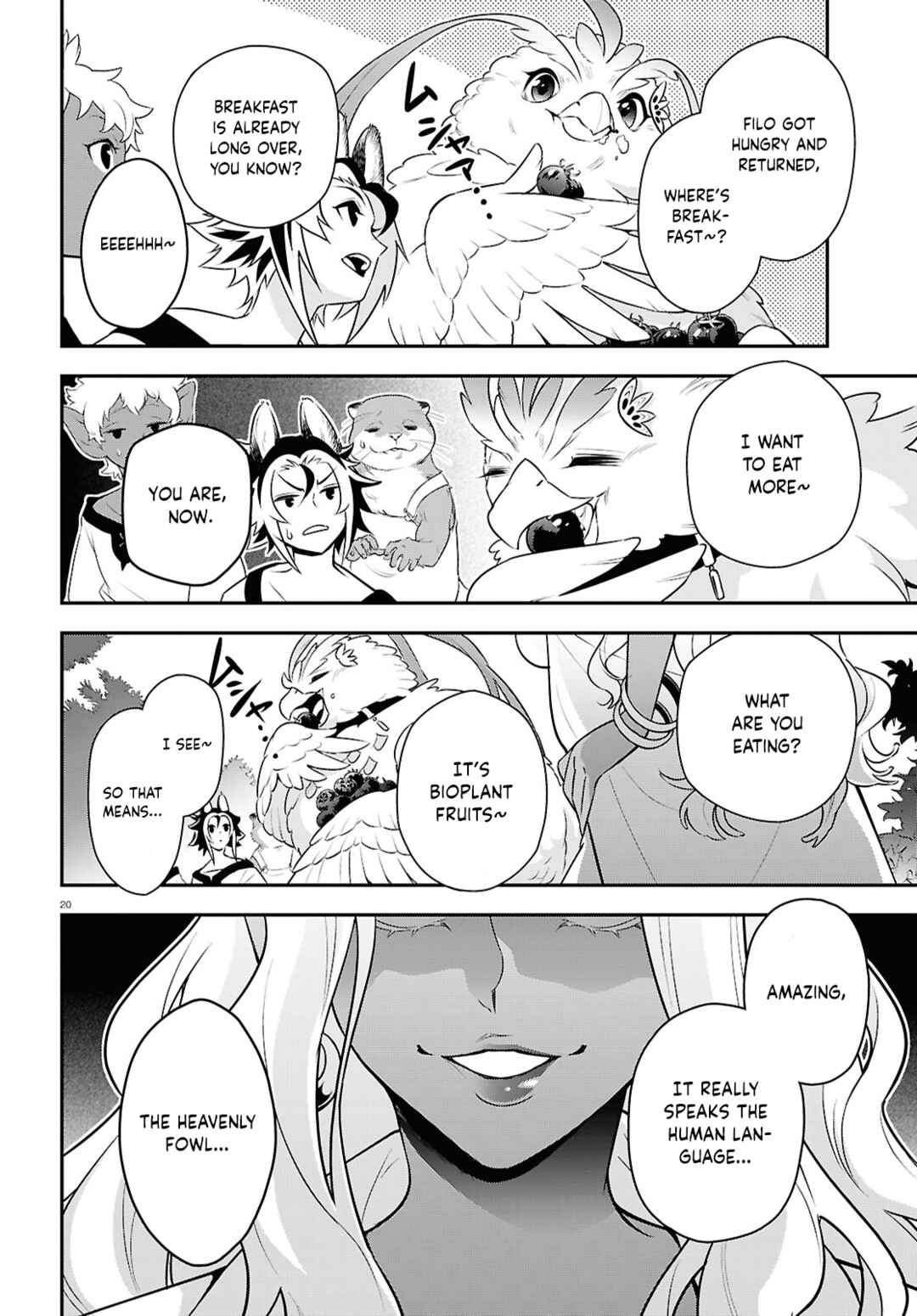 Chapter 117 - Page 26