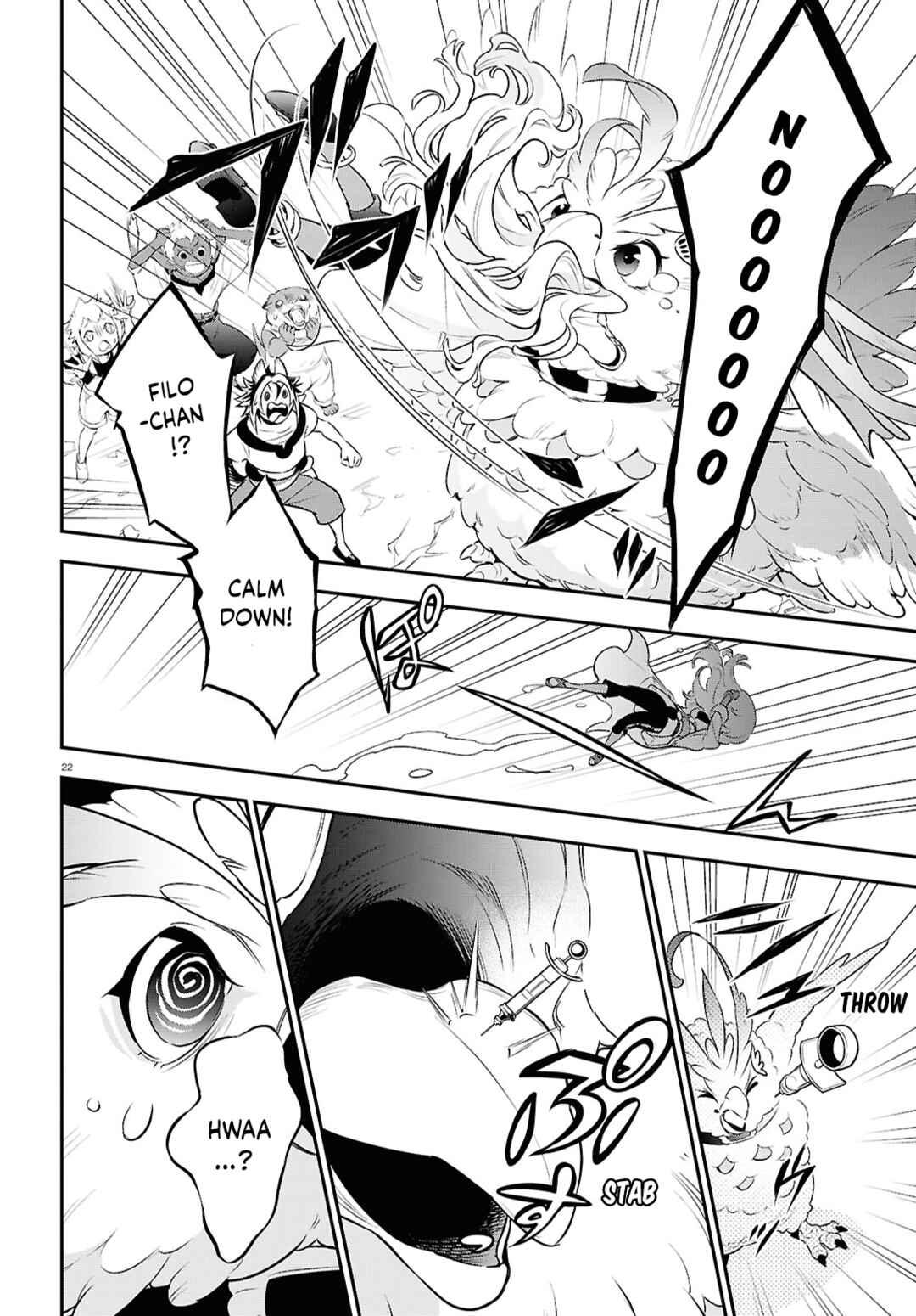Chapter 117 - Page 28