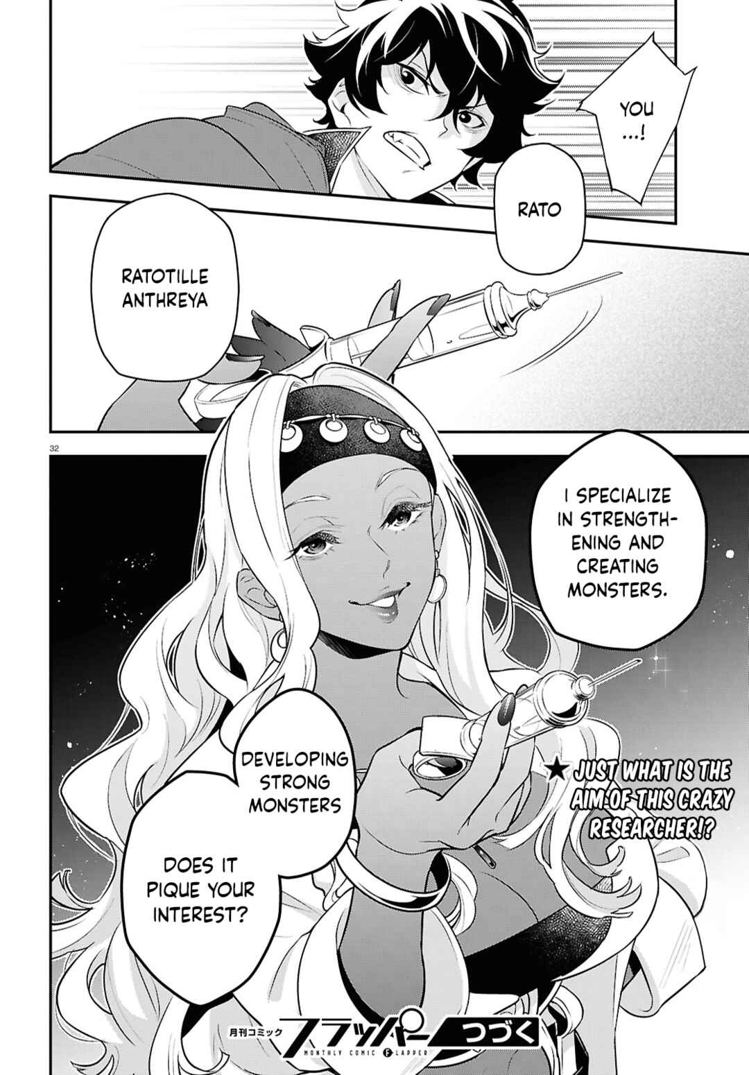 Chapter 117 - Page 38
