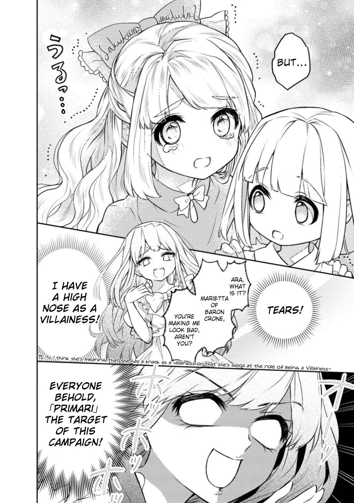 Chapter 1 - Page 4