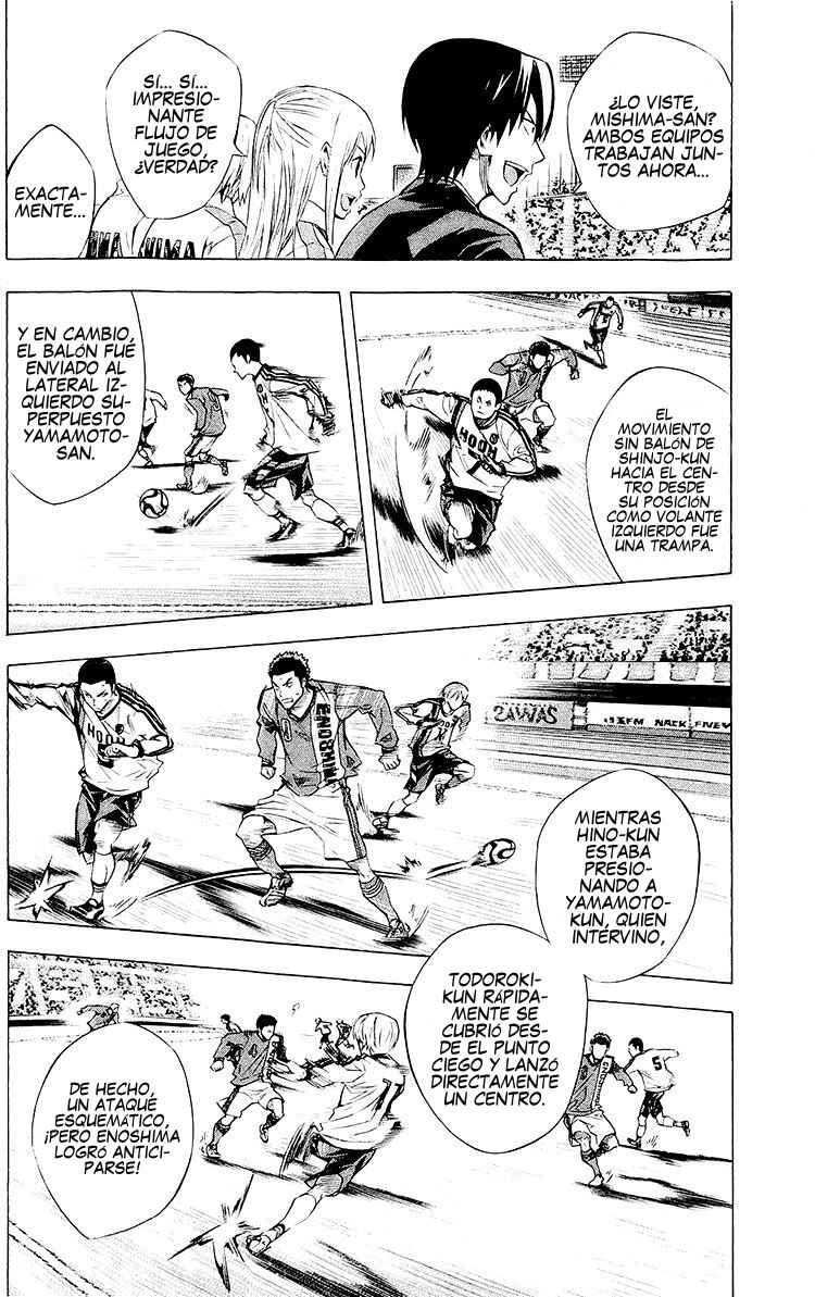 Chapter 234 - Page 15