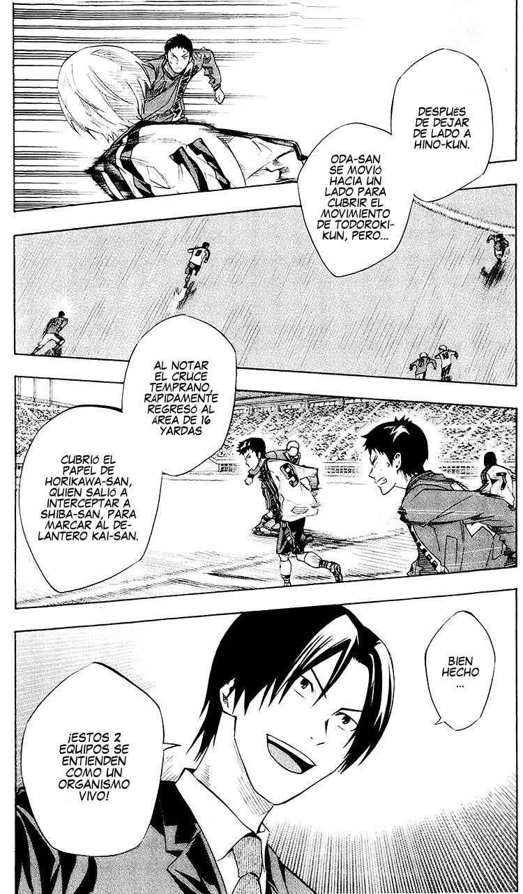 Chapter 234 - Page 16