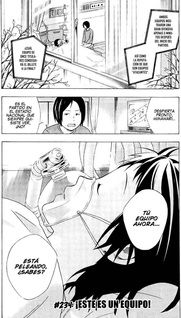 Chapter 234 - Page 2