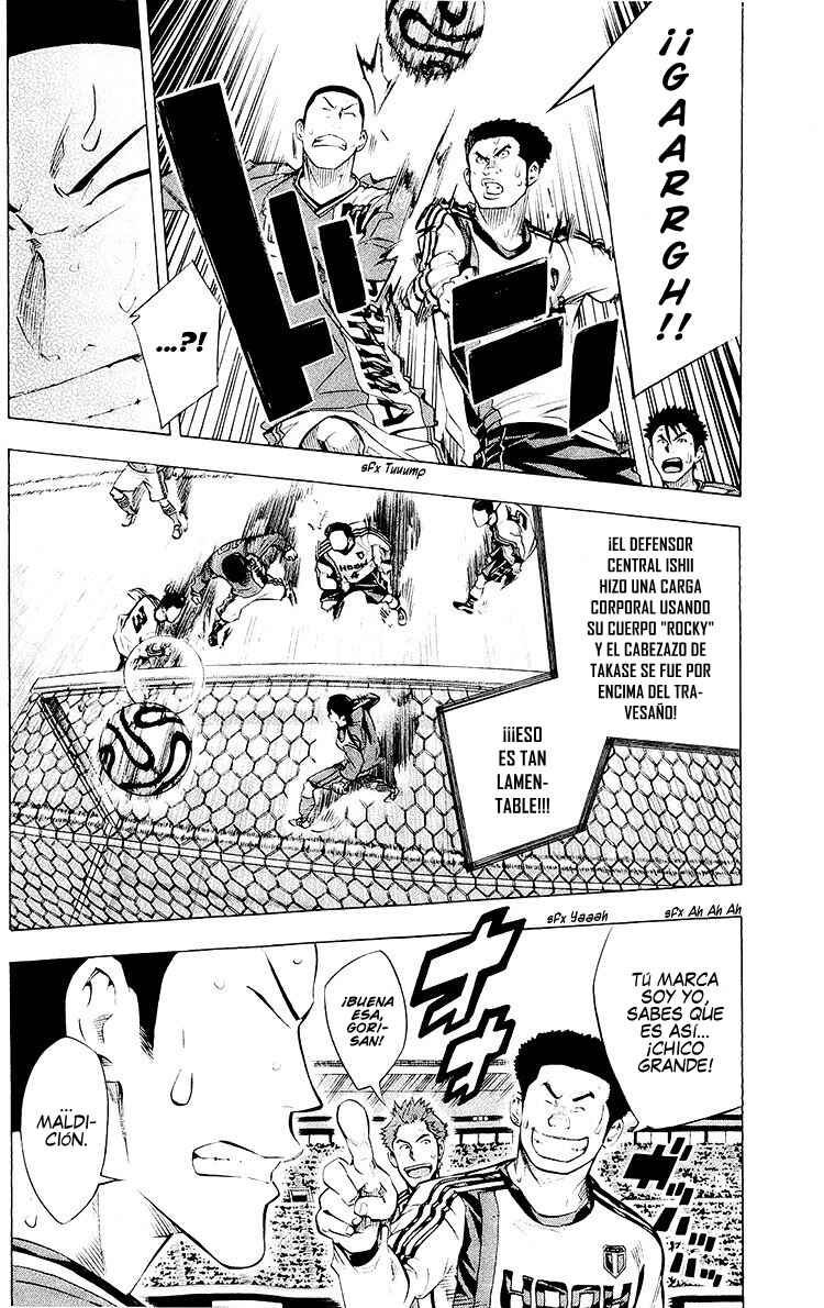 Chapter 234 - Page 5