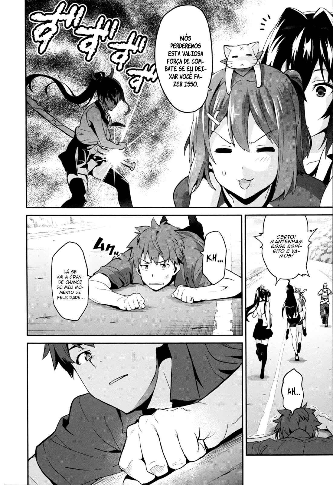Chapter 79 - Page 13