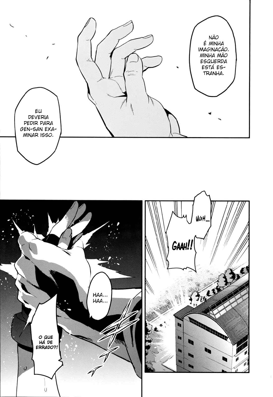Chapter 79 - Page 14