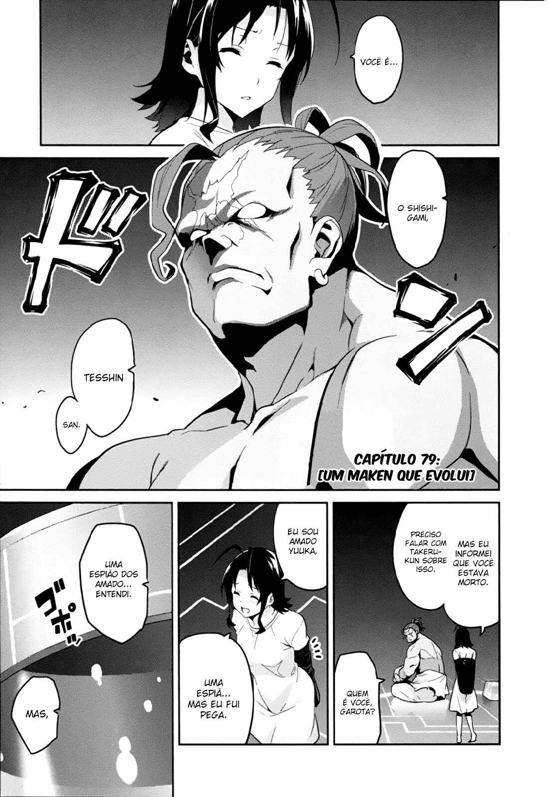 Chapter 79 - Page 2