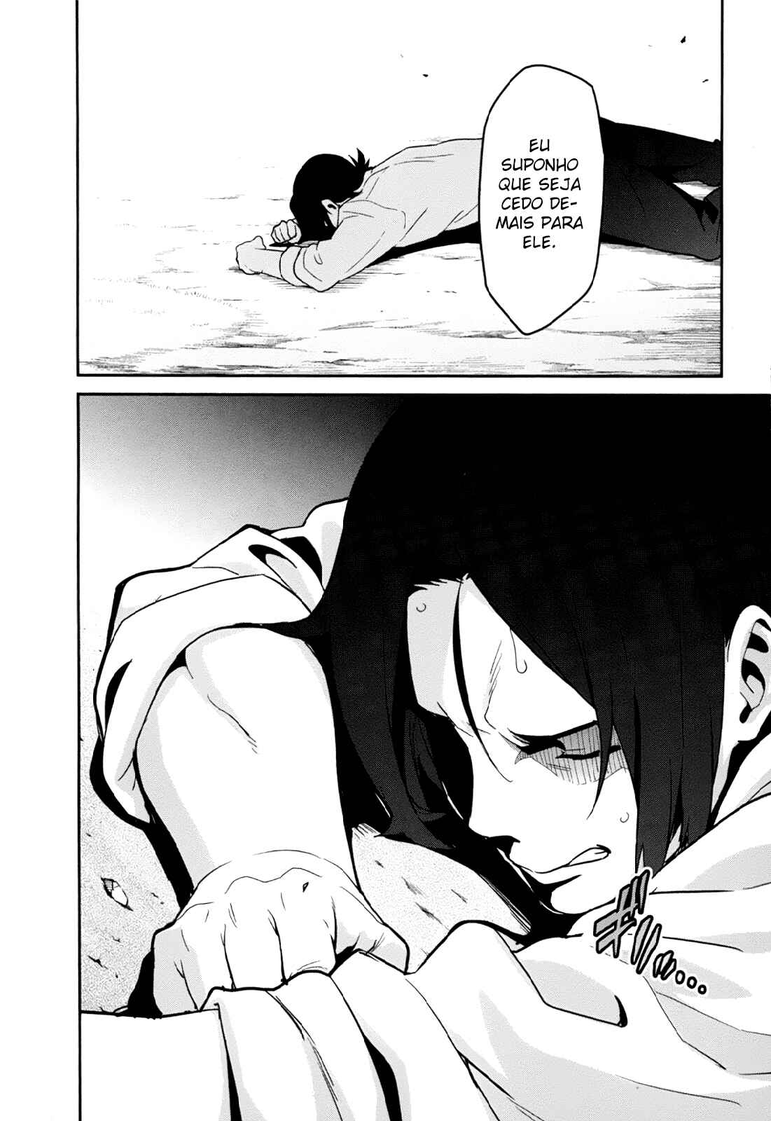 Chapter 79 - Page 24
