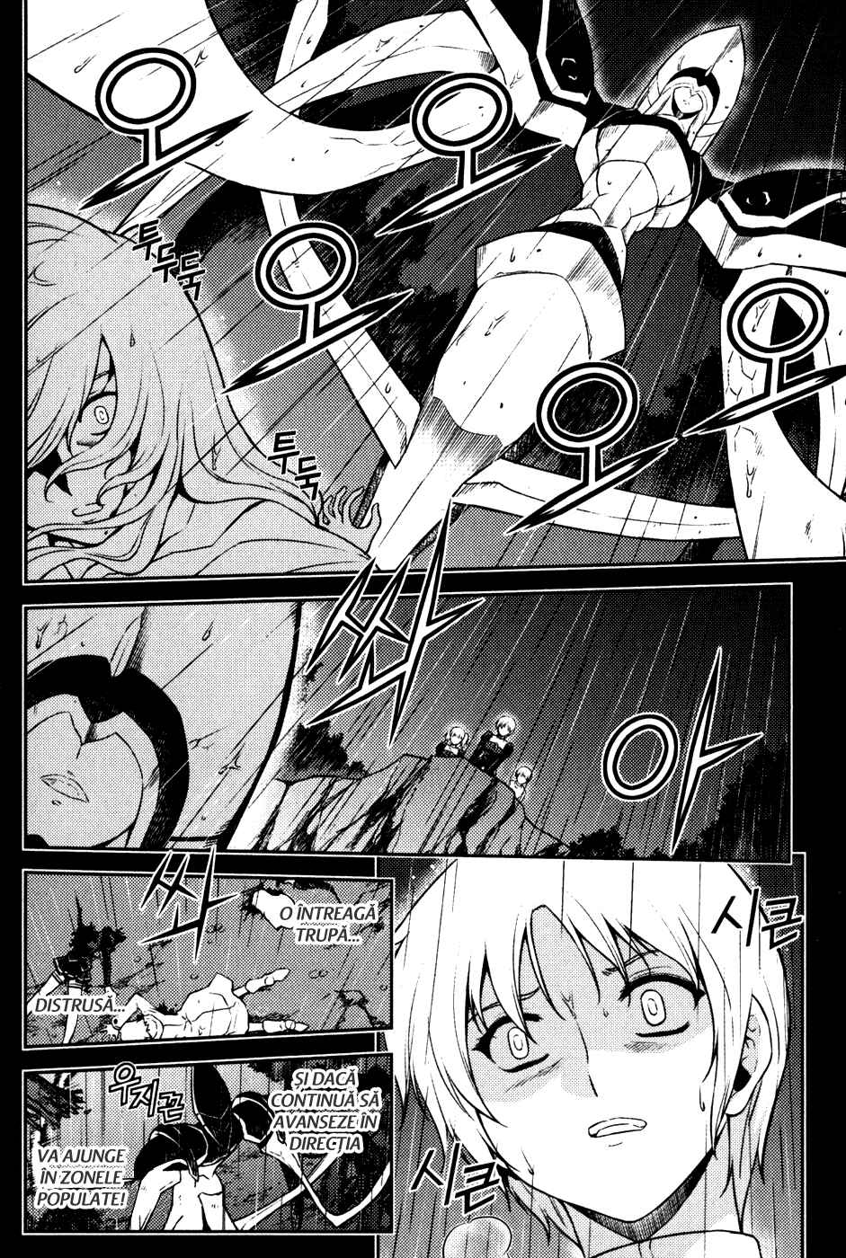 Chapter 8 - Page 3