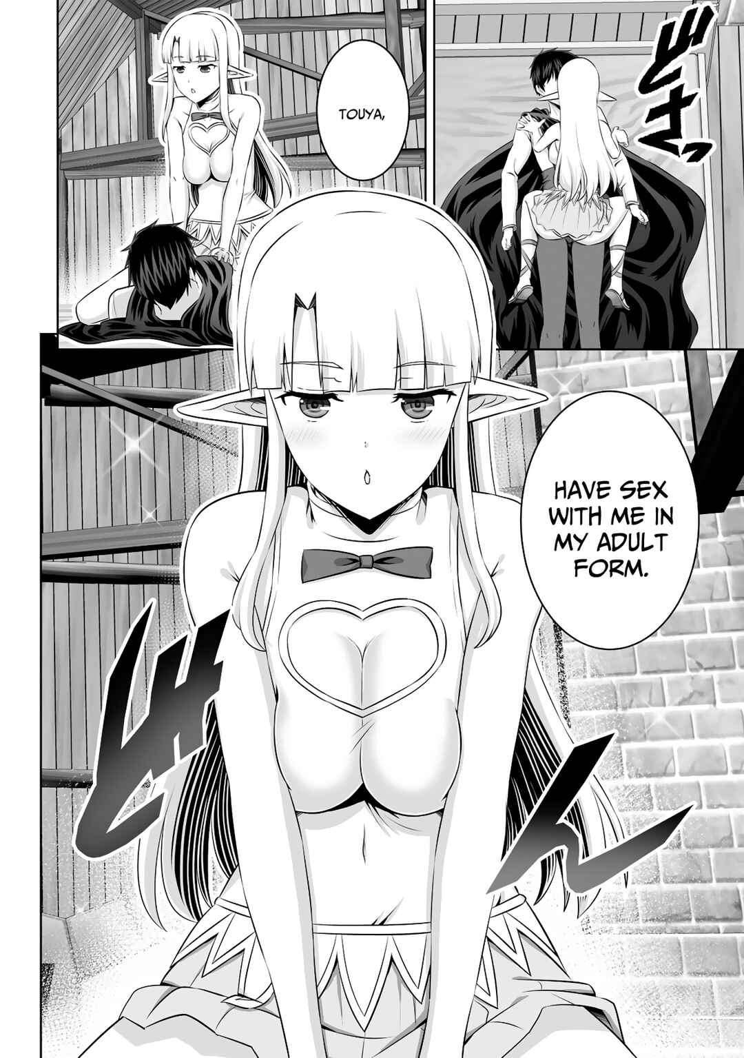 Chapter 50 - Page 31