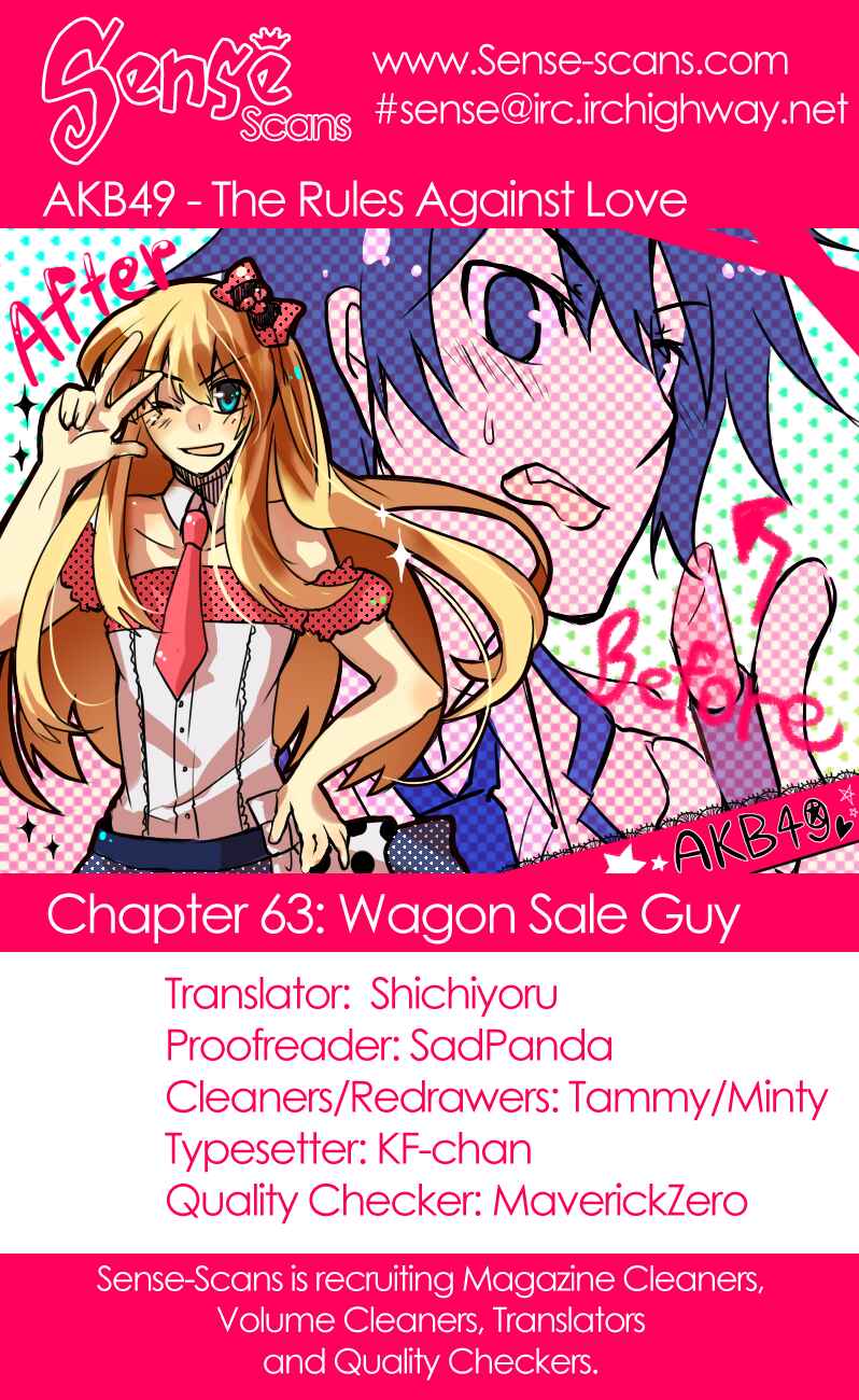 Chapter 63 - Page 1