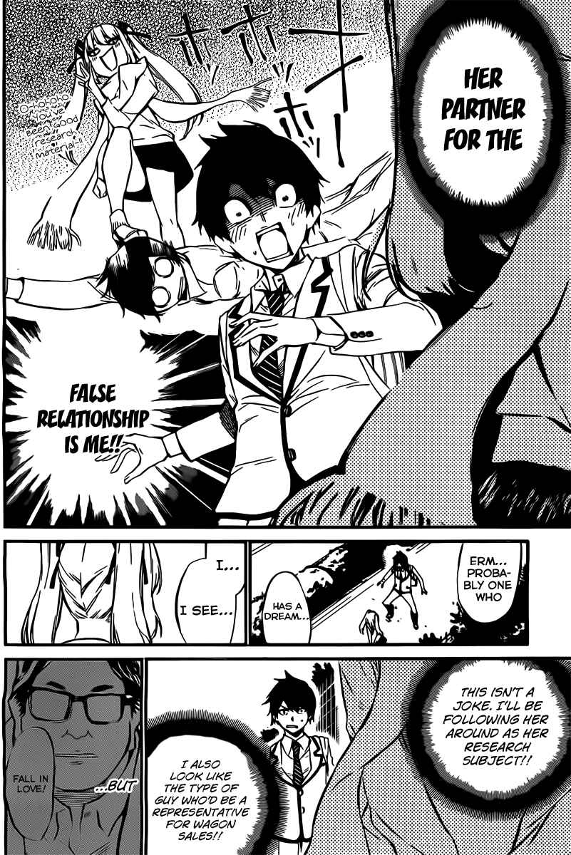 Chapter 63 - Page 11