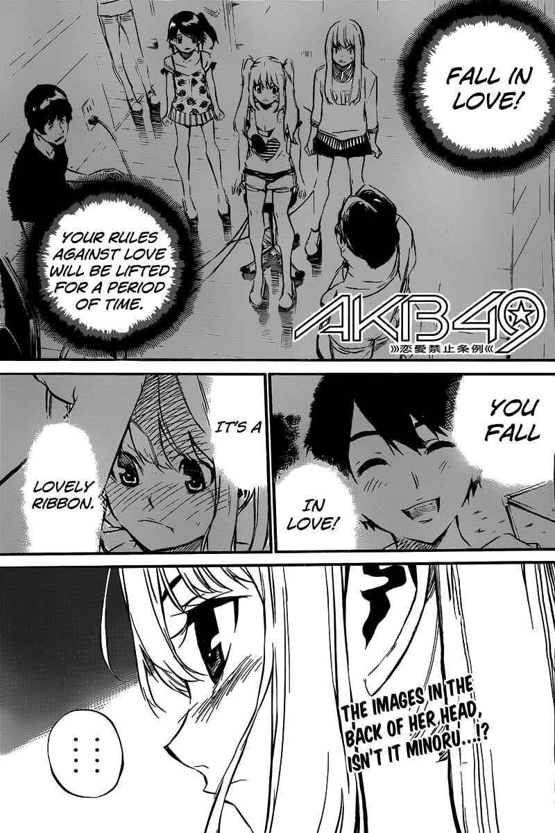 Chapter 63 - Page 2