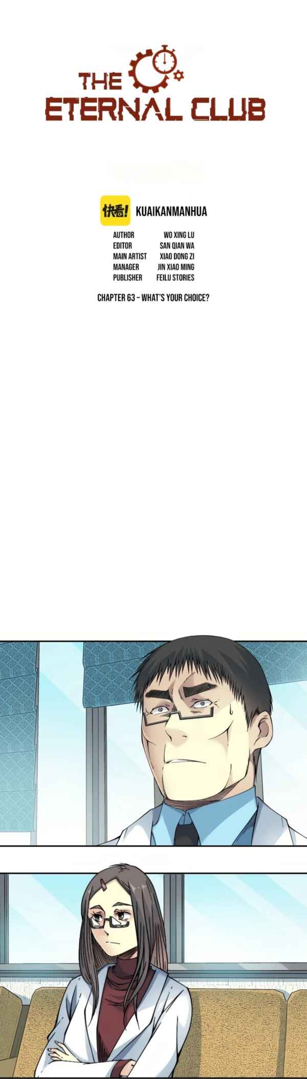 Chapter 63 - Page 2