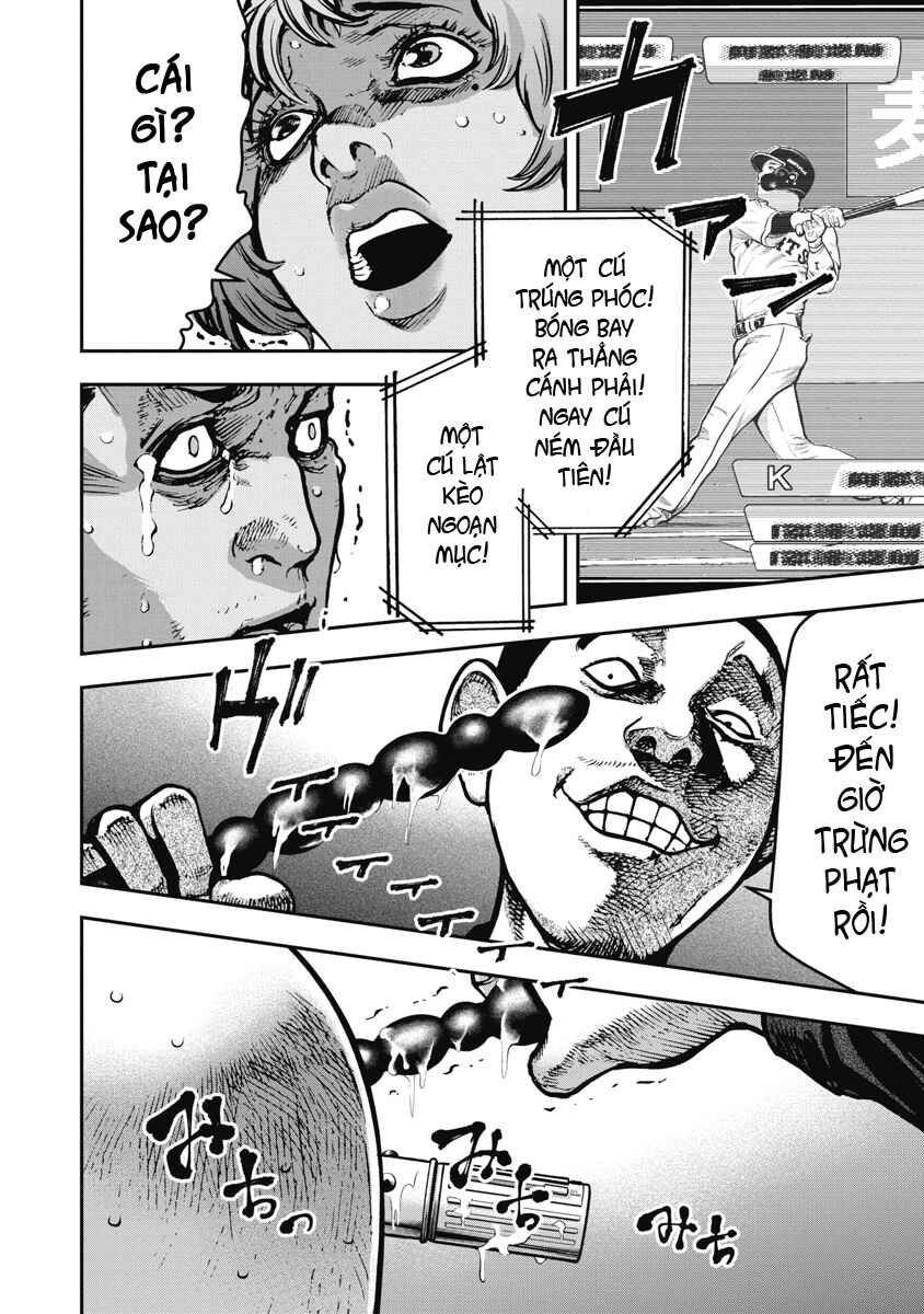 Chapter 2 - Page 10
