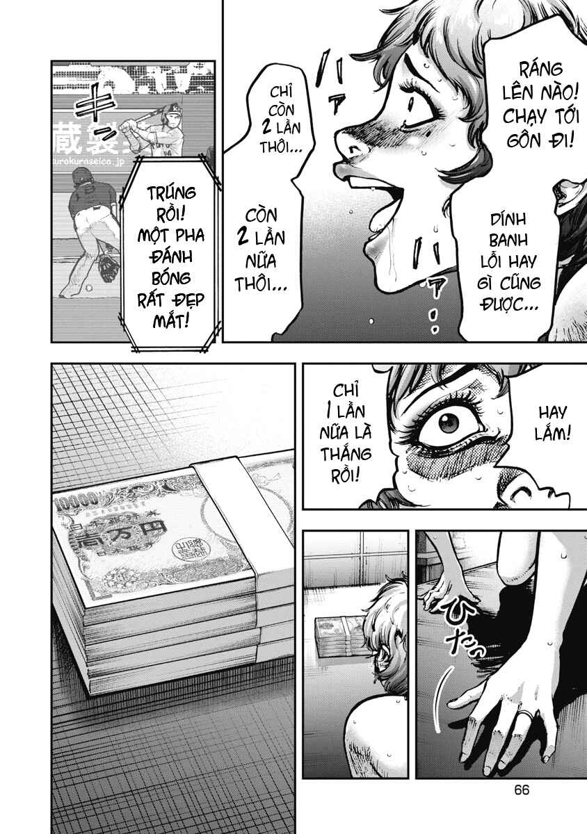 Chapter 2 - Page 8
