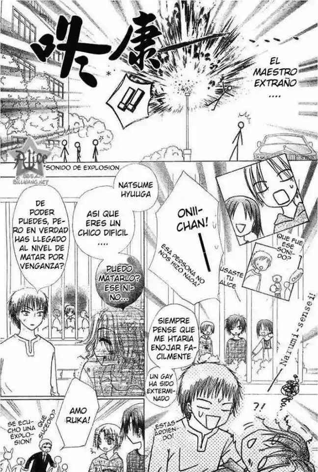 Chapter 63 - Page 13