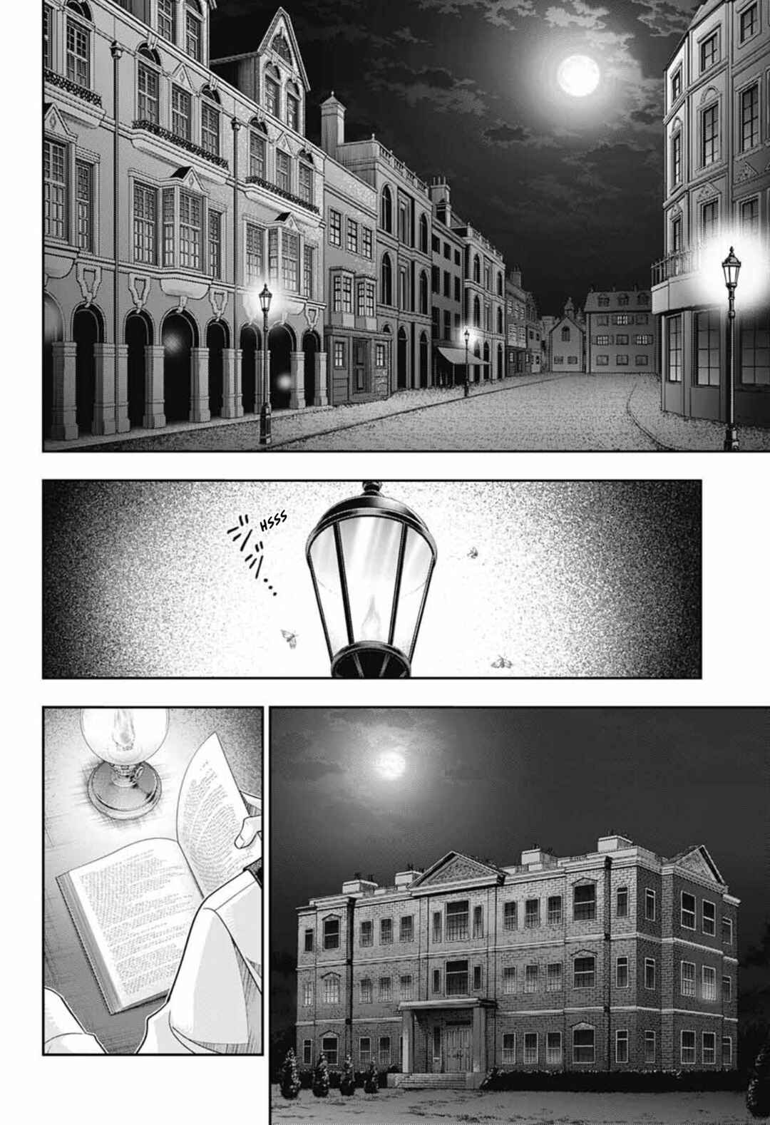 Chapter 1 - Page 16