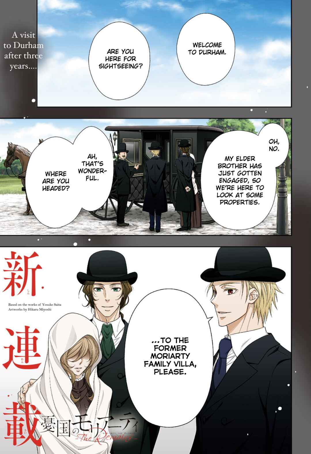 Chapter 1 - Page 6