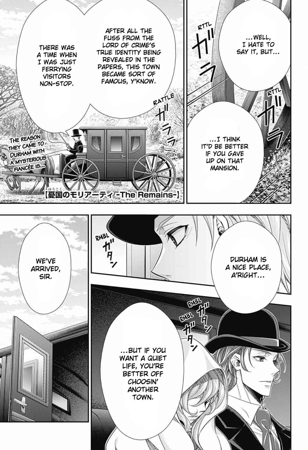 Chapter 1 - Page 7