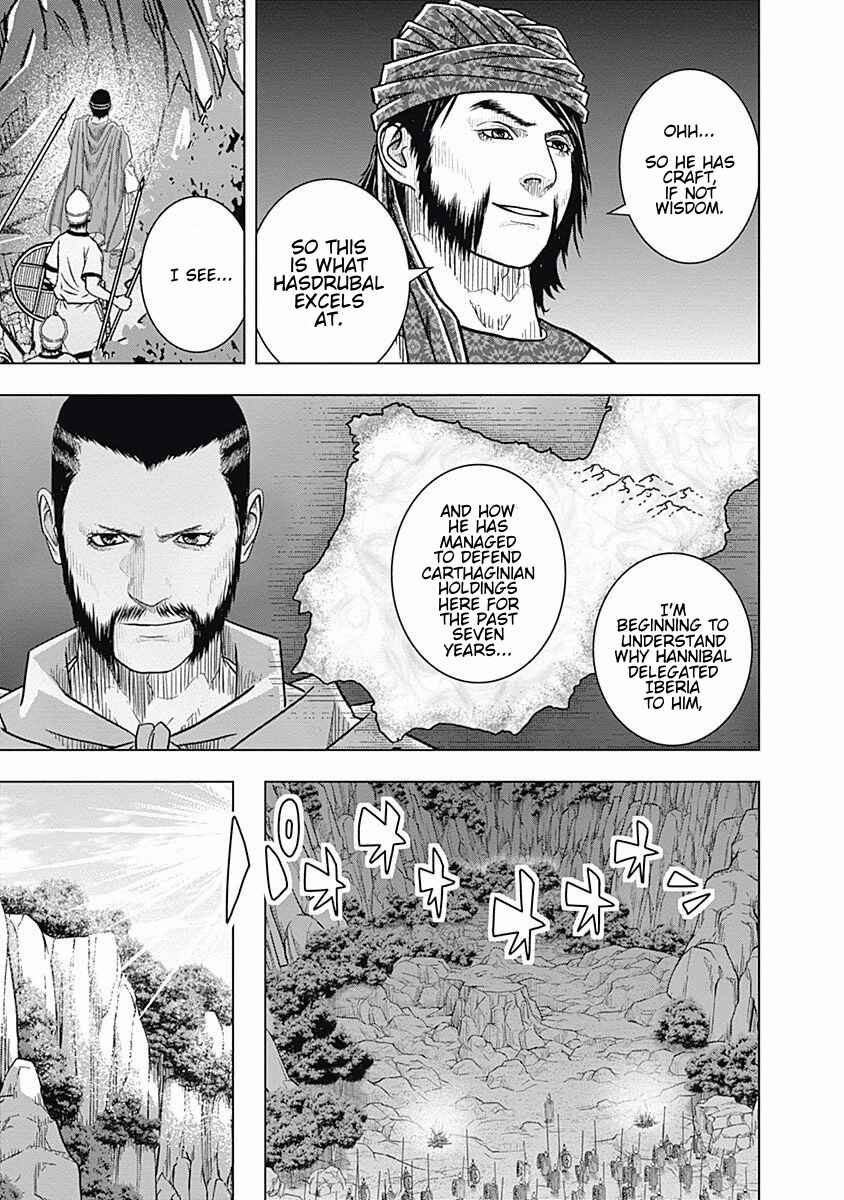 Chapter 54 - Page 16