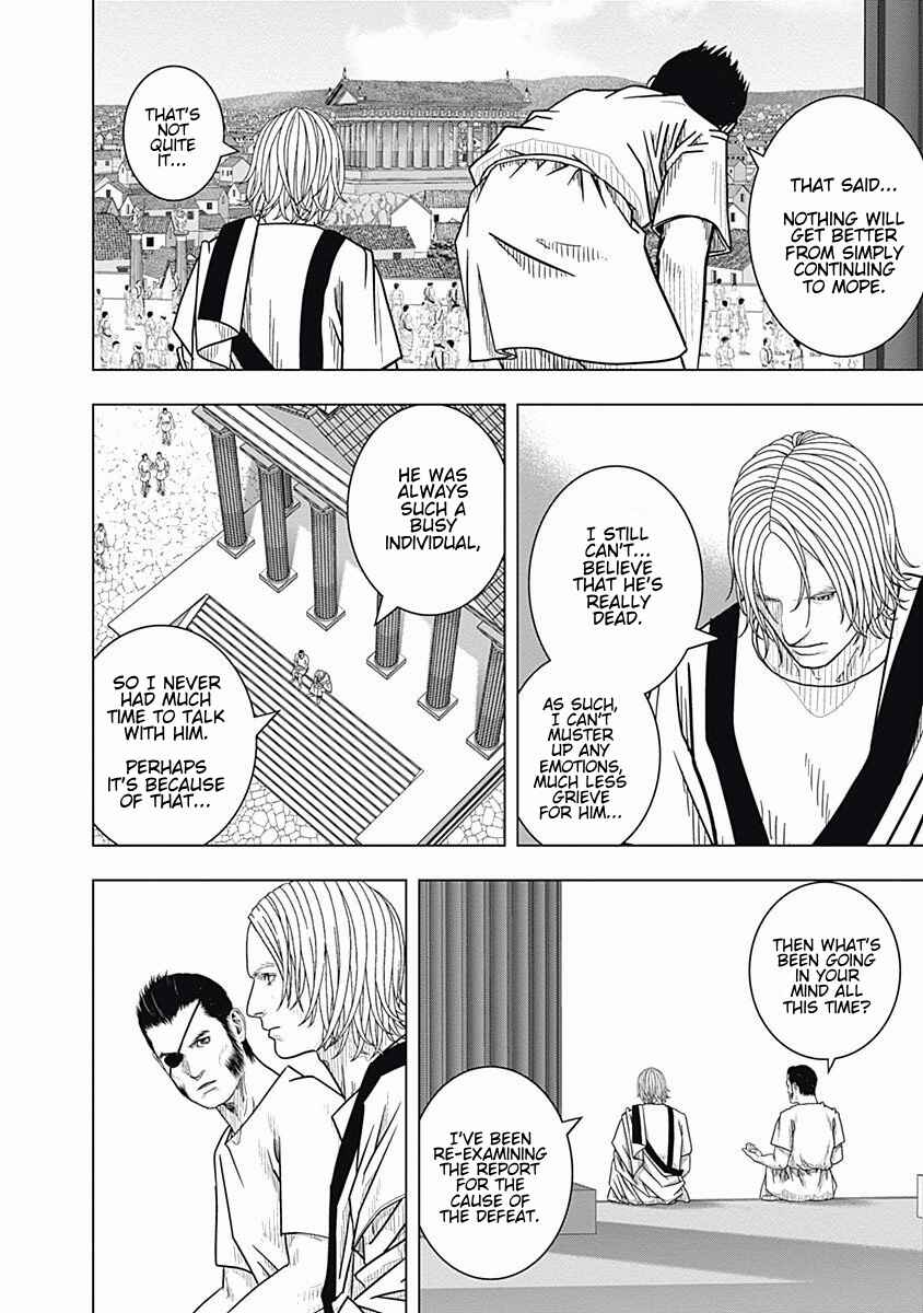 Chapter 54 - Page 2