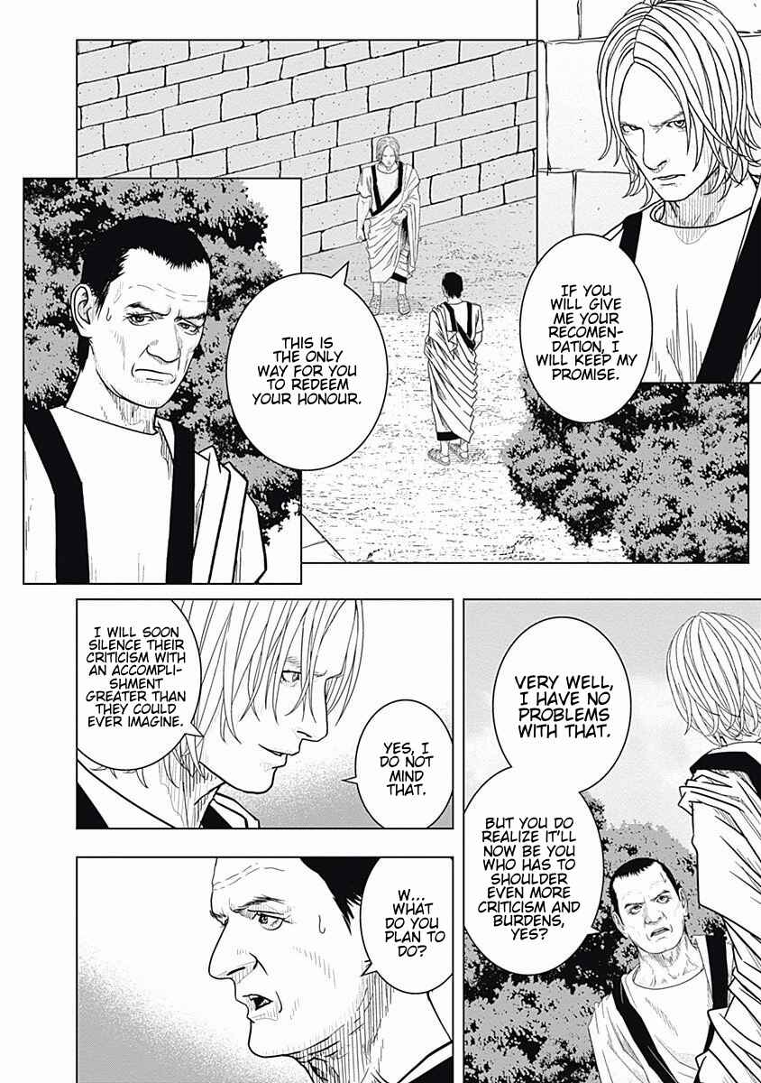 Chapter 54 - Page 21