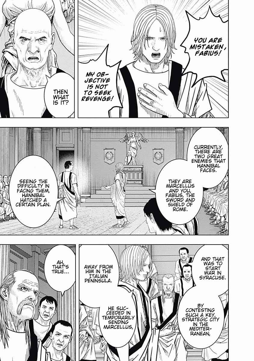 Chapter 54 - Page 28