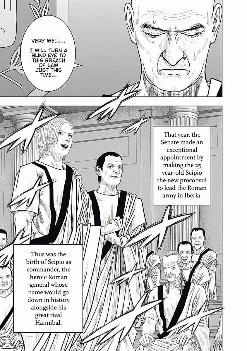 Chapter 54 - Page 32