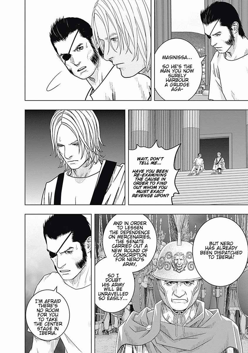 Chapter 54 - Page 5