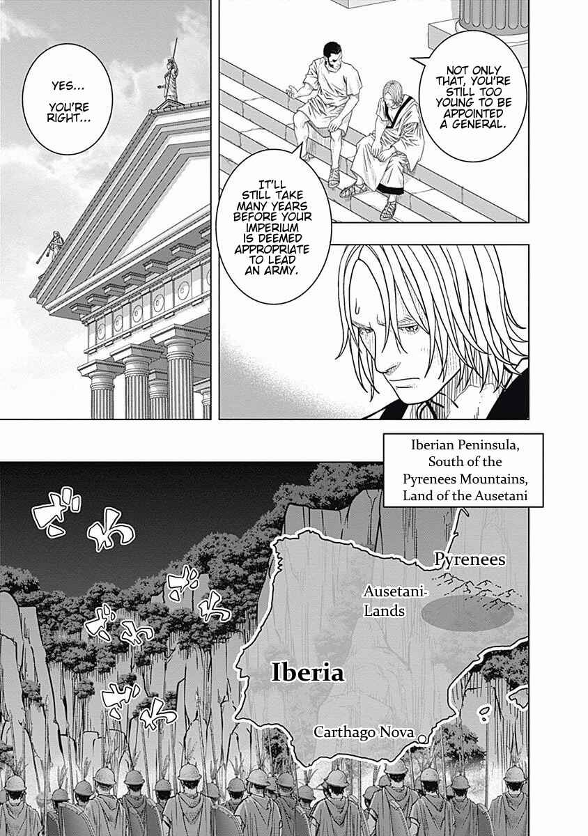 Chapter 54 - Page 6