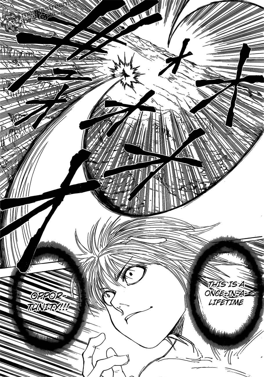 Chapter 301 - Page 10