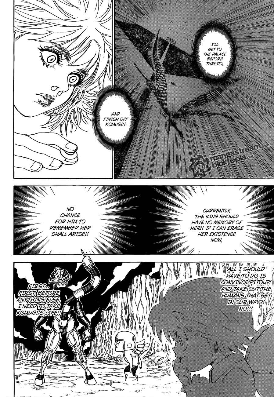 Chapter 301 - Page 11