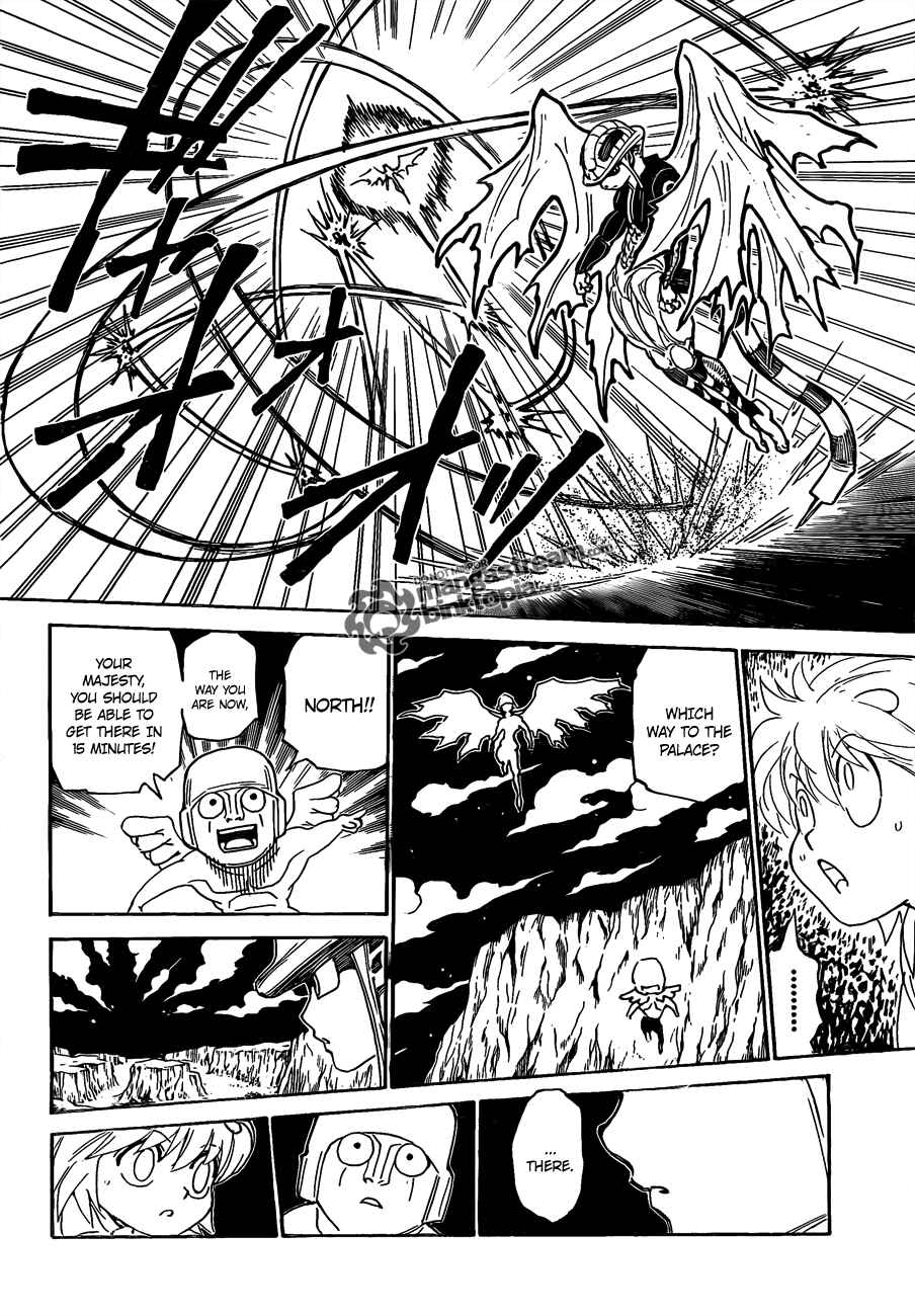 Chapter 301 - Page 13