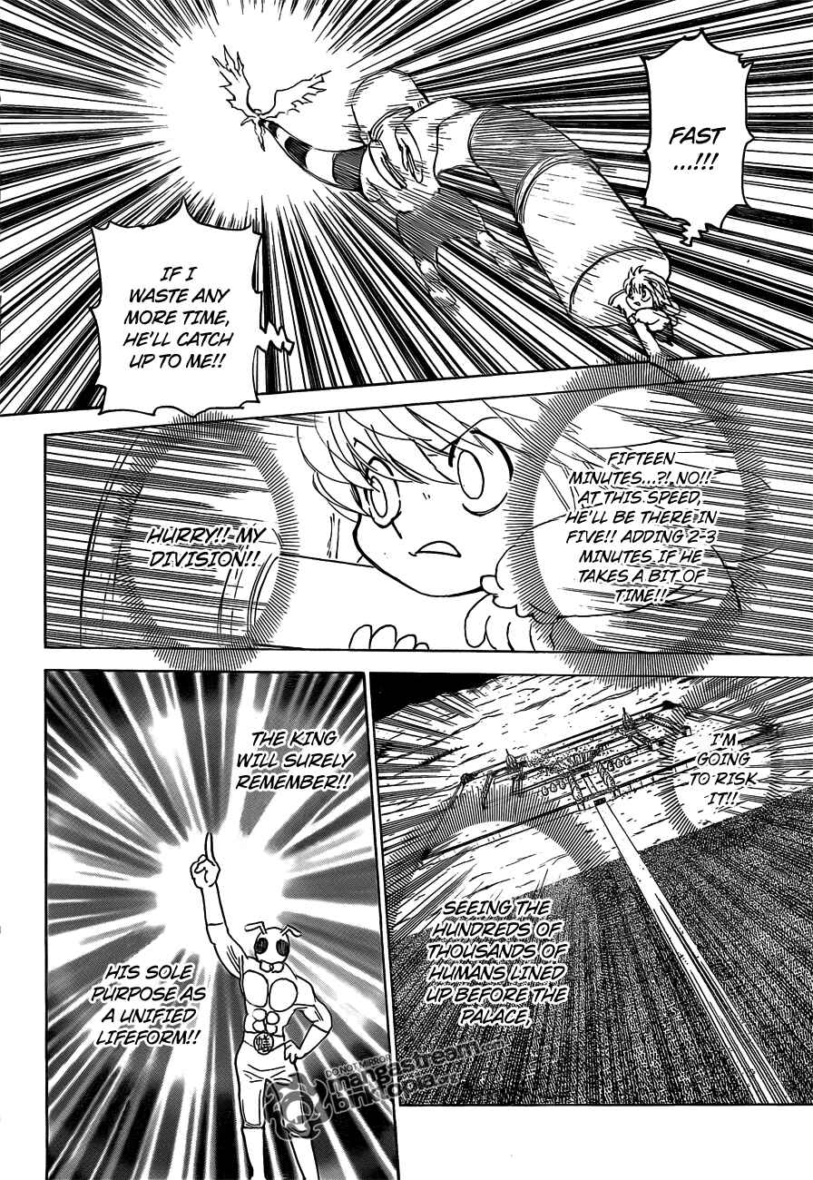 Chapter 301 - Page 15