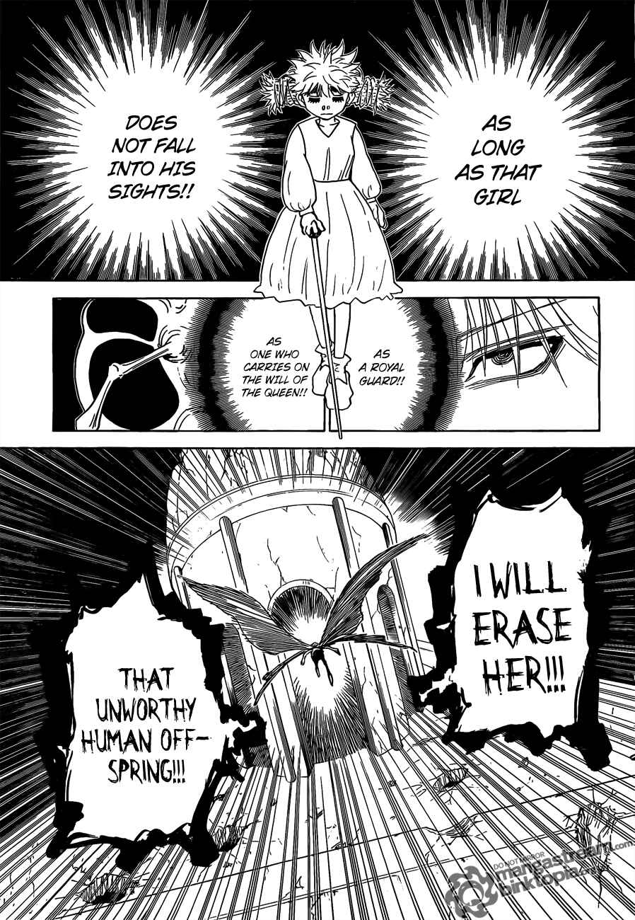 Chapter 301 - Page 16