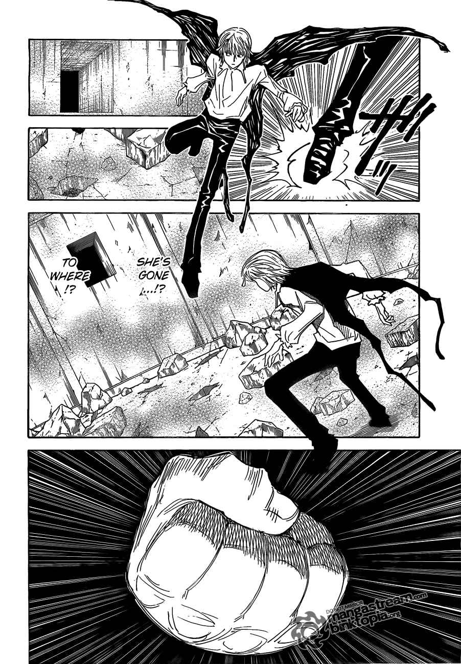 Chapter 301 - Page 17
